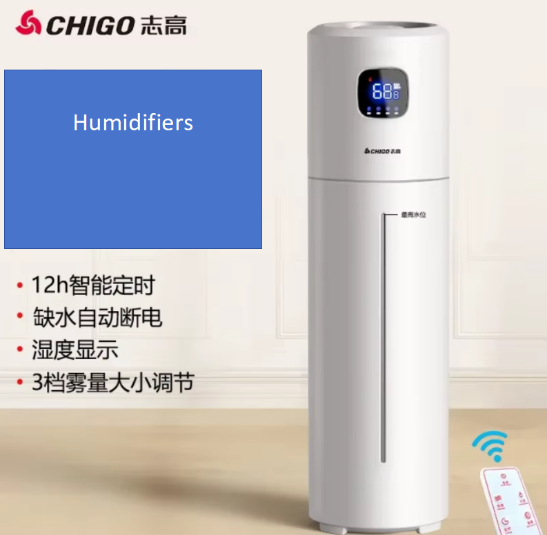 Baby Nursery Air Purifier - Chigo 220V Zemin Nemlendirici Akıllı Ev