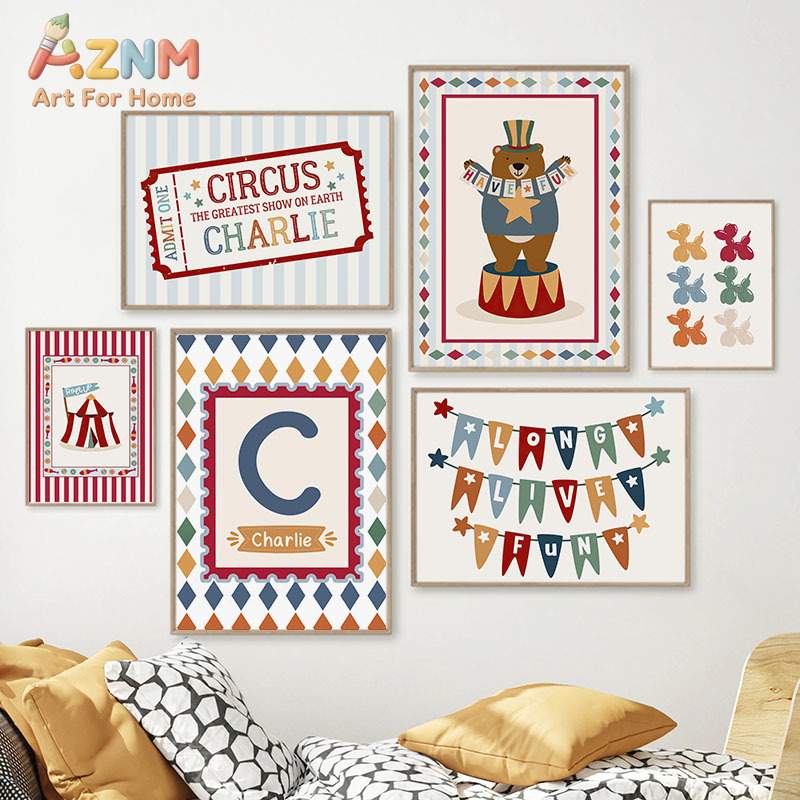 Baby Nursery Posters - Sirk Ayı Sihirbaz Köpek Alıntı Kreş