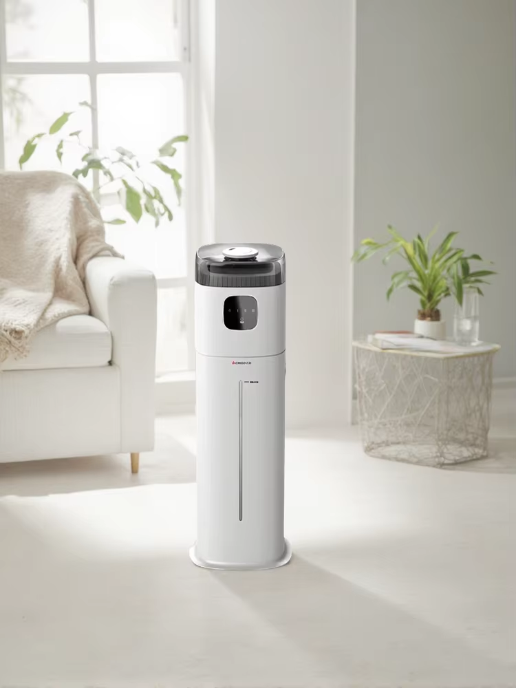 Chigo 220V Zemin Nemlendirici  - Baby Nursery Air Purifier incelemesi ve fiyatı