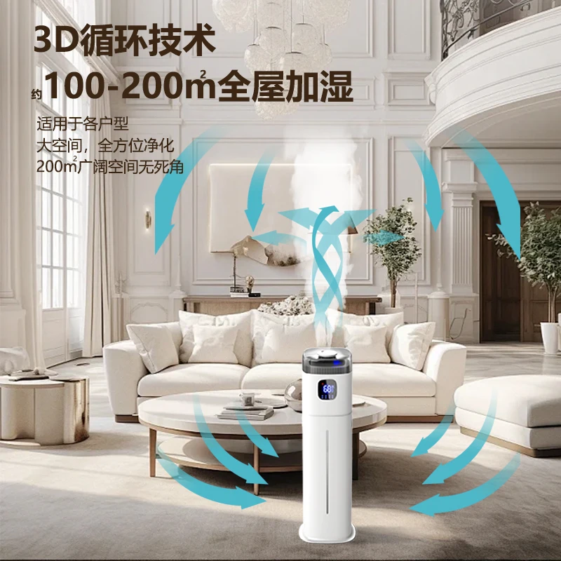 Chigo 220V Zemin Nemlendirici  - Baby Nursery Air Purifier incelemesi ve fiyatı