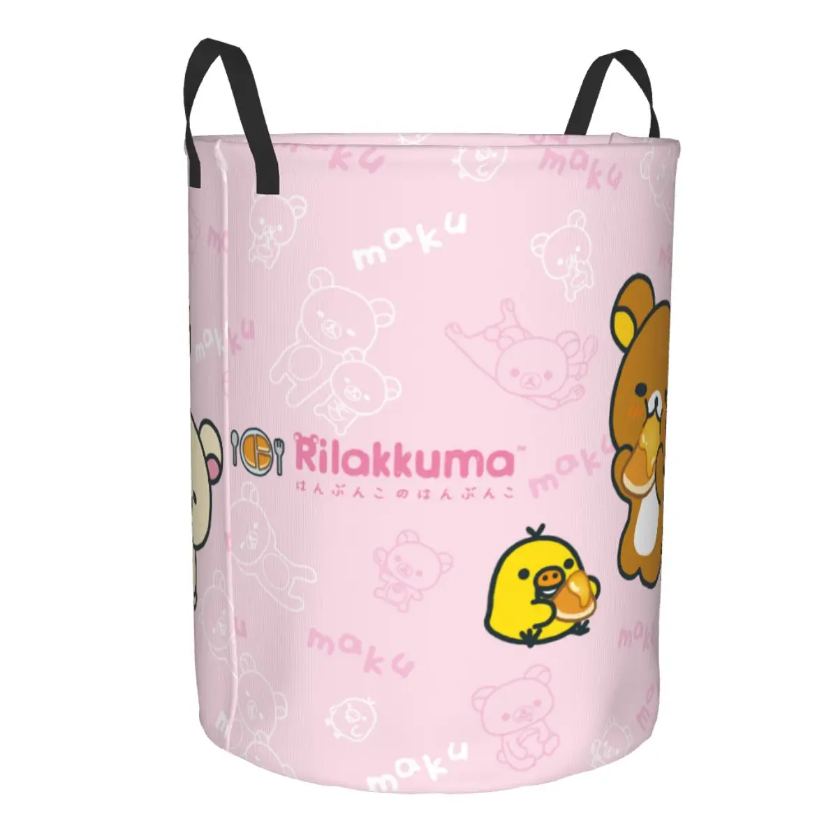 Kawaii Karikatür Rilakkuma Ayı - Laundry Hamper Nursery incelemesi ve fiyatı