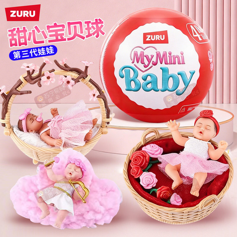 Zuru 5'li Sürpriz Yumurta Parm - Baby Nursery Dolls incelemesi ve fiyatı