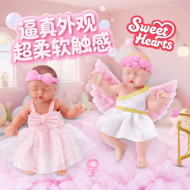 Zuru 5'li Sürpriz Yumurta Parm - Baby Nursery Dolls incelemesi ve fiyatı