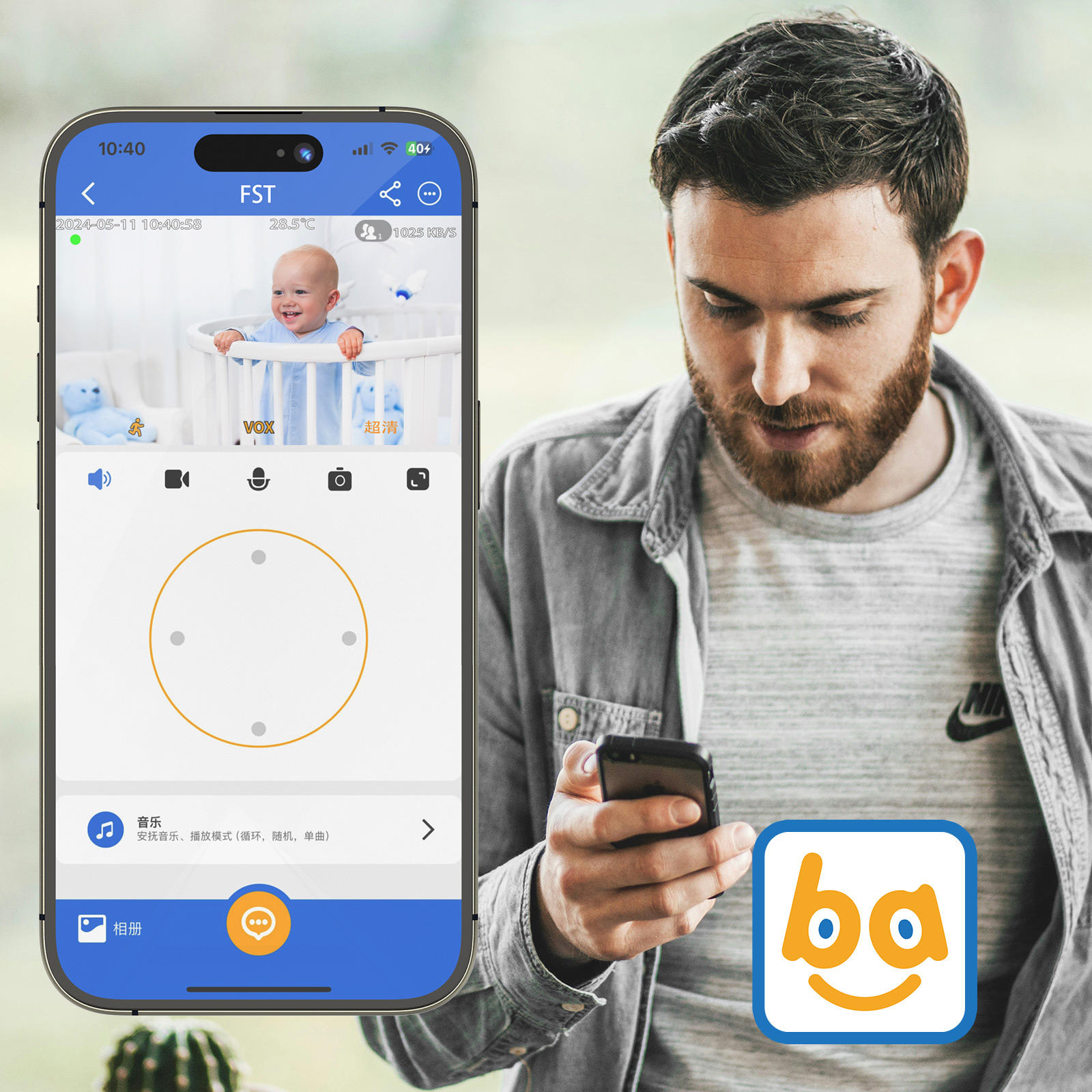 VB803 PRO HD 720P Bebek Kamera - Baby Nursery Camera incelemesi ve fiyatı