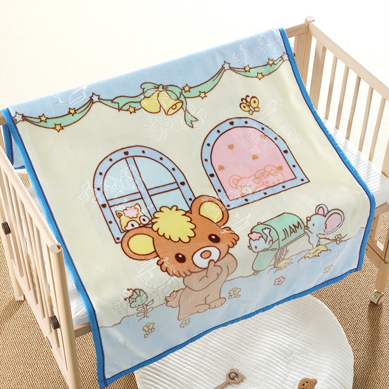 Bulut Karikatür Bebek Battaniy - Baby Nursery In Hospital incelemesi ve fiyatı