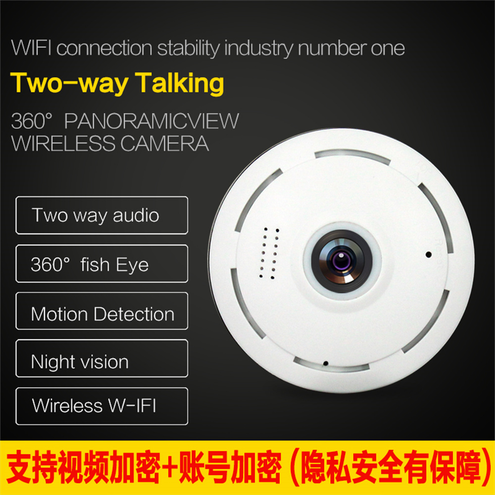 V380pro APP 2MP 1080P 360 Dere - Baby Nursery Camera incelemesi ve fiyatı